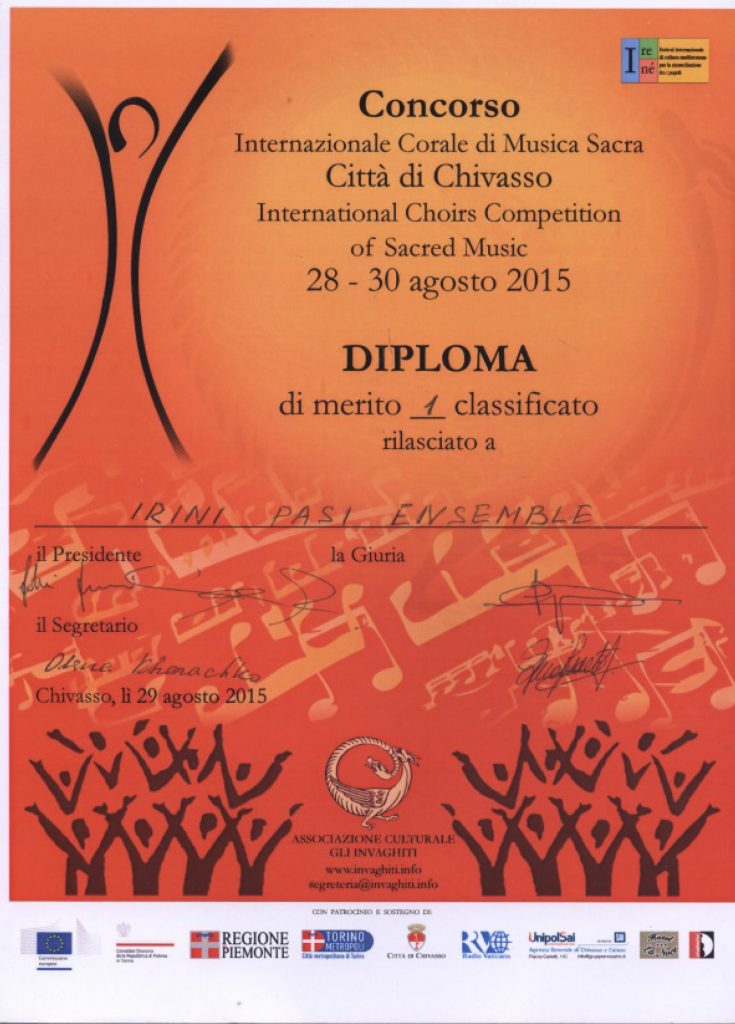 1° classificato concorso