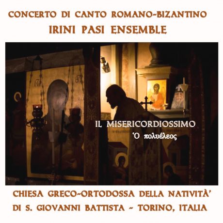 NUOVO CD IL MISERICORDIOSISSIMO