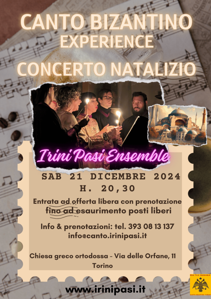 Concerto natalizio canto bizantino Torino Via delle orfane