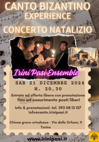 Concerto natalizio canto bizantino Torino Via delle orfane